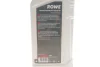Олива 5W40 HIGHTEC RACING MOTOR OIL (1L) MULTI-ESTER TECHNOLOGY ROWE 20044-0010-99 (фото 2)
