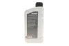 Олива 5W40 HIGHTEC RACING MOTOR OIL (1L) MULTI-ESTER TECHNOLOGY ROWE 20044-0010-99 (фото 3)