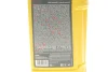 Олива 20W50 HIGHTEC FORMULA Z (1L) (JASO MA2/API SN/SM/SL/SJ/SH/SG) ROWE 20050-0010-99 (фото 2)