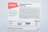 Олива 5W30 HIGHTEC SYNT RS HC-D (200L) (MB 229.5/VW 502 00/505 00/GM-LL-A-025/BMW LL-01) ROWE 20060-2000-99 (фото 1)