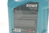 Олива 5W40 HIGHTEC SYNT RSi (5L) (MB 229.3/226.5/Porsche A40/VW 502 00/505 00/RN 0700/0710) ROWE 20068-0050-99 (фото 2)