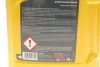 Олива 10W60 HIGHTEC SYNTH RS (5L) (BMW 83 12 0 029 683/Fiat 9.55535-H3)(ACEA A3/B4)(API SN/CF) ROWE 20070-0050-99 (фото 2)