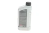 Олива 0W40 HIGHTEC RACING MOTOR OIL (1L) MULTI-ESTER TECHNOLOGY ROWE 20092-0010-99 (фото 3)