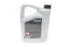Олива 0W40 HIGHTEC RACING MOTOR OIL (5L) MULTI-ESTER TECHNOLOGY ROWE 20092-0050-99 (фото 3)