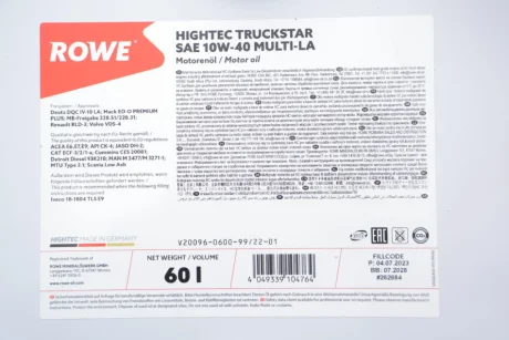 Олива 10W40 HIGHTEC TRUCKSTAR MULTI-LA (60L) (ACEA E6/E7/E9/API-CK/MB 228.51/Volvo VDS-4.5/Renault RLD-3) ROWE 20096-0600-99