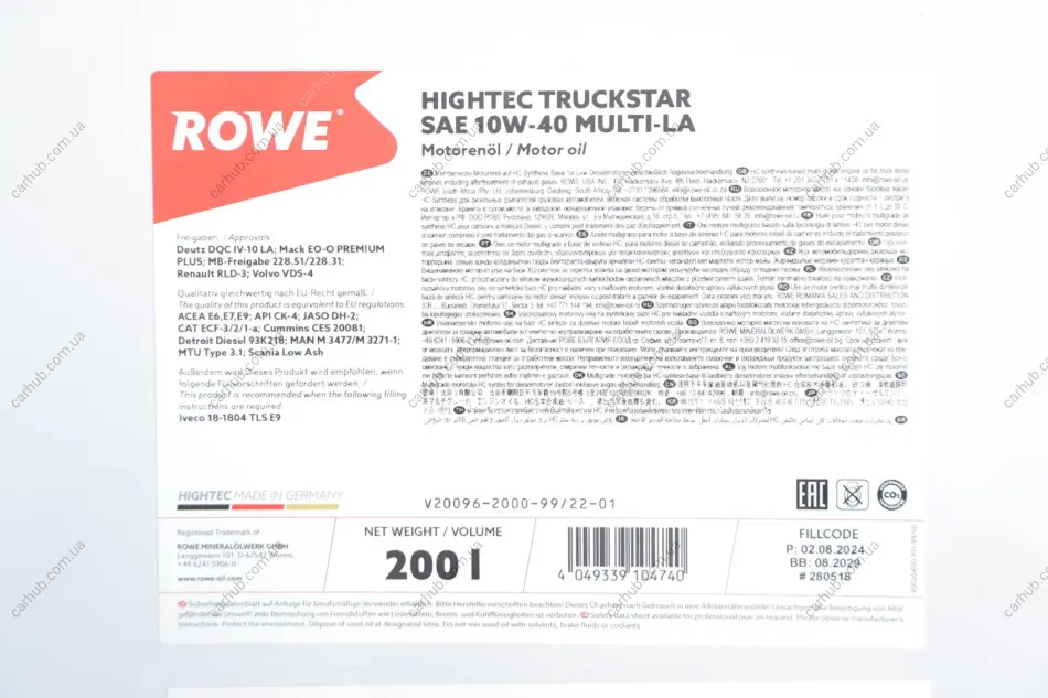 Олива 10W40 HIGHTEC TRUCKSTAR MULTI-LA (200L) (ACEA E6/E7/E9/API-CK/MB 228.51/Volvo VDS-4.5/Renault RLD-3) ROWE 20096-2000-99 (фото 1)