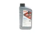 Олива 0W30 HIGHTEC MULTI SYNT DPF (1L) (MB 229.52/VW 504 00/507 00/BMW LL-04) (ACEA C3) ROWE 20112-0010-99 (фото 1)