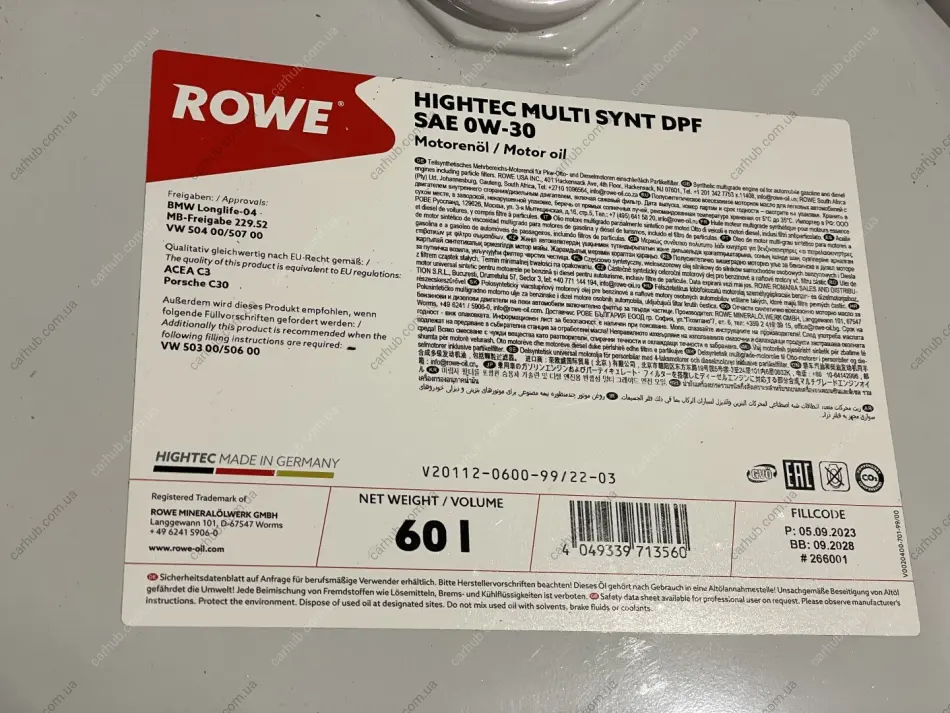 Олива 0W30 HIGHTEC MULTI SYNT DPF (60L) (MB 229.52/VW 504 00/507 00/BMW LL-04) (ACEA C3) ROWE 20112-0600-99 (фото 1)
