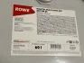 Олива 0W30 HIGHTEC MULTI SYNT DPF (60L) (MB 229.52/VW 504 00/507 00/BMW LL-04) (ACEA C3) ROWE 20112-0600-99 (фото 1)