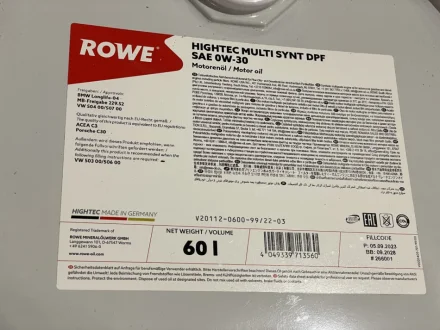 Олива 0W30 HIGHTEC MULTI SYNT DPF (60L) (MB 229.52/VW 504 00/507 00/BMW LL-04) (ACEA C3) ROWE 20112-0600-99