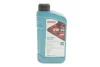 Олива 5W30 HIGHTEC SYNT RS HC-C2 (1L) (PSA B71 2290-2014/Fiat 9.55535-S1) (ACEA C2) ROWE 20113-0010-99 (фото 1)
