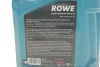Олива 5W30 HIGHTEC SYNT RS HC-C2 (5L) (PSA B71 2290-2014/Fiat 9.55535-S1/Honda) (ACEA C2) ROWE 20113-0050-99 (фото 2)