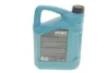 Олива 5W30 HIGHTEC SYNT RS HC-C2 (5L) (PSA B71 2290-2014/Fiat 9.55535-S1/Honda) (ACEA C2) ROWE 20113-0050-99 (фото 3)