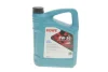 Олива 5W30 HIGHTEC SYNT RS DLS (4L) (MB 229.31/229.51/MB 229.52/BMW LL-04) (ACEA C2,C3/API SN/CF) ROWE 20118-0040-99 (фото 1)