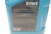 Олива 5W30 HIGHTEC SYNT RS DLS (5L) (MB 229.31/229.51/MB 229.52/BMW LL-04) (ACEA C2,C3/API SN/CF) ROWE 20118-0050-99 (фото 2)