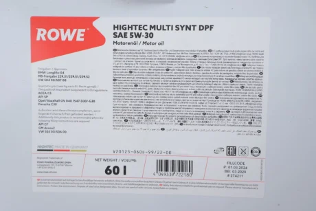 Олива 5W30 HIGHTEC MULTI SYNT DPF (60L) (BMW LL-04/MB229.51/229.31/229.52/VW504 00/507 00/GM dexos2) ROWE 20125-060D-99