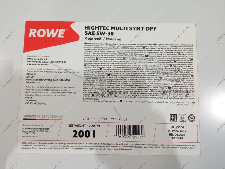 Олива 5W30 HIGHTEC MULTI SYNT DPF (200L) (BMW LL-04/MB229.51/229.31/229.52/VW504 00/507 00/GM dexos2) ROWE 20125-200D-99 (фото 1)