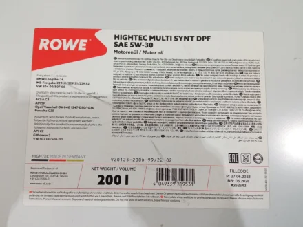 Олива 5W30 HIGHTEC MULTI SYNT DPF (200L) (BMW LL-04/MB229.51/229.31/229.52/VW504 00/507 00/GM dexos2) ROWE 20125-200D-99