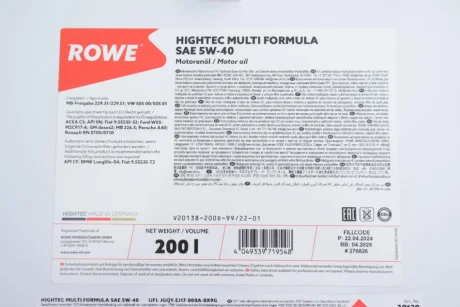 Олива 5W40 HIGHTEC MULTI FORMULA (200L) (MB 229.31/229.51/226.5/VW 505 00/505 01/BMW LL-04) ROWE 20138-200D-99