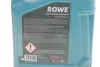 Олива 5W50 HIGHTEC MULTI FORMULA (5L) (VW 502 00/505 00/505 01/MB 229.31/229.51/226.5) (ACEA C3) ROWE 20148-0050-99 (фото 2)