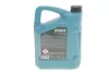 Олива 5W50 HIGHTEC MULTI FORMULA (5L) (VW 502 00/505 00/505 01/MB 229.31/229.51/226.5) (ACEA C3) ROWE 20148-0050-99 (фото 3)