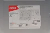 Олива 0W20 HIGHTEC MULTI FORMULA (20L) (MB 229.71/GM dexos D) (ACEA C5/C6) (API SP/SN PLUS) ROWE 20202-0200-99 (фото 2)
