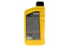 Олива 15W50 S-Z HIGHTEC FORMULA GT 4T (1L) (API SN/SM/SL/SJ/SH/SG - JASO MA2) ROWE 20203-0010-99 (фото 3)