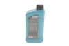 Олива 5W20 HIGHTEC SYNT HC ECO-FO (1L) (WSS-M2C948-B/STJLR.03.5004) (ACEA C5) (API SN) ROWE 20206-0010-99 (фото 3)