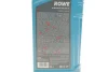 Олива 5W30 HIGHTEC SYNT RS D1 (1L) (Ford WSS-M2C945-A/929-A/946-A/GM DEXOS1 GEN2/GM 6094M/4718M) ROWE 20212-0010-99 (фото 2)