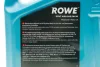 Олива 5W30 HIGHTEC SYNT RS ASIA (5L) (ACEA C3/API SN) ROWE 20245-0050-99 (фото 2)