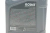 Олива 0W30 HIGHTEC SYNT RS HC-C2 (4L) (9.55535-DS1/GS1/IVECO 18-1811 SC1 LV/PSA B71 2312) (ACEA C2) ROWE 20247-0040-99 (фото 2)