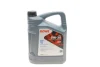 Олива 0W30 HIGHTEC SYNT RSB 12FE (5L) (BMW LL-12 FE/MB 227.61/229.61) (ACEA A5/B5,C2) (API SP RC) ROWE 20305-0050-99 (фото 1)