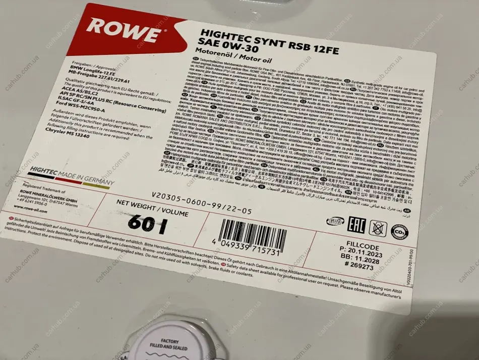 Олива 0W30 HIGHTEC SYNT RSB 12FE (60L) (BMW LL-12 FE/MB 227.61/229.61) (ACEA A5/B5,C2) (API SP RC) ROWE 20305-0600-99 (фото 1)