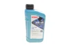 Олива 5W40 HIGHTEC SYNT RS DLS (1L) (LL-04/MB 229.31/229.51/MB 229.52/Porsche C40/VW 511 00) ROWE 20307-0010-99 (фото 1)