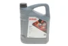 Олива 0W20 HIGHTEC SYNT RSJ (5L) (Jaguar/Land Rover-STJLR.51.5122/MB 229.71) (ACEA C5) (API SN) ROWE 20348-0050-99 (фото 1)