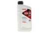 Олива 10W50 HIGHTEC RACING MOTOR OIL (1L) ROWE 20351-0010-99 (фото 1)