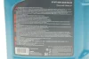 Олива 5W20 HIGHTEC SYNT ASIA (5L) (Hyundai/Kia/Mazda/Toyota) (API SP RC/SN PLUS RC) (ILSAC GF-5/-6A) ROWE 20359-0050-99 (фото 2)