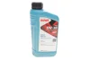 Олива 5W30 HIGHTEC SYNT RSR 17 (1L) (MB 226.52/RN17/RN 0700/0710) (ACEA C3) ROWE 20370-0010-99 (фото 1)