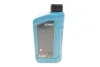 Олива 5W30 HIGHTEC SYNT RSR 17 (1L) (MB 226.52/RN17/RN 0700/0710) (ACEA C3) ROWE 20370-0010-99 (фото 3)