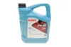 Олива 5W30 HIGHTEC SYNT RSR 17 (5L) (MB 226.52/RN17/RN 0700/0710) (ACEA C3) ROWE 20370-0050-99 (фото 1)
