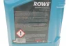 Олива 5W30 HIGHTEC SYNT RSR 17 (5L) (MB 226.52/RN17/RN 0700/0710) (ACEA C3) ROWE 20370-0050-99 (фото 2)