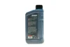 Олива 0W20 HIGHTEC SYNT RSP 210 (1L) (ACEA C5) (API SP) PSA B71 2010 ROWE 20371-0010-99 (фото 3)