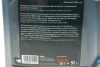 Олива 0W20 HIGHTEC SYNT RSP 210 (5L) (ACEA C5) (API SP) PSA B71 2010 ROWE 20371-0050-99 (фото 2)