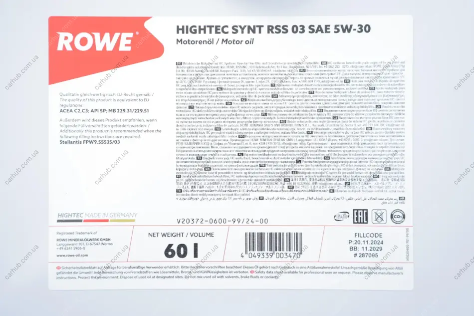 Олива 5W30 HIGHTEC SYNT RSS 03 (60L) (MB 229.31/229.51) (ACEA C2/C3/API SP/FPW9.55535/03) ROWE 20372-0600-99 (фото 1)