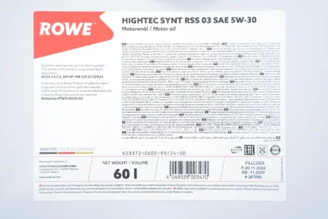 Олива 5W30 HIGHTEC SYNT RSS 03 (60L) (MB 229.31/229.51) (ACEA C2/C3/API SP/FPW9.55535/03) ROWE 20372-0600-99