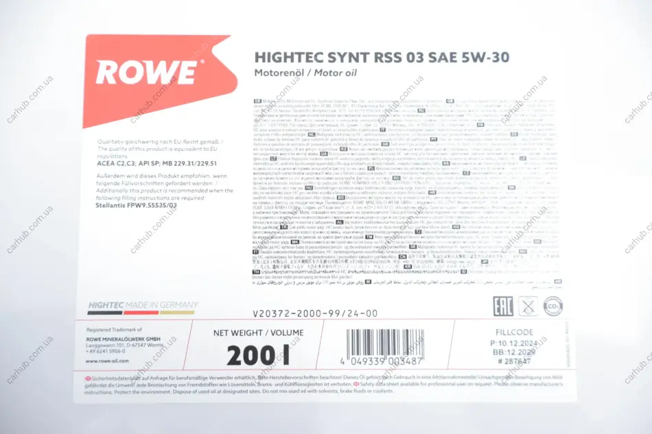 Олива 5W30 HIGHTEC SYNT RSS 03 (200L) (MB 229.31/229.51) (ACEA C2/C3/API SP) ROWE 20372-2000-99 (фото 1)