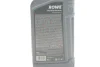 Олива 0W20 HIGHTEC SYNT RS C5 (1L) (MB 229.72/Ford WSS-M2C947-A/B1/Ford WSS-M2C962-A1) ROWE 20379-0010-99 (фото 2)