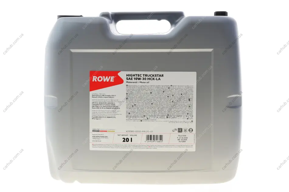 Олива 10W30 HIGHTEC TRUCKSTAR HCK-LA (20L) (MB 228.31/MAN 3775/DEUTZ DQC III-LA/WSS-M2C171-F1) ROWE 20380-0200-99 (фото 1)