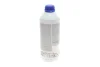 Антифриз (синій) G11 (1.5L) HIGHTEC ANTIFREEZE AN (концентрат) ROWE 21010-0015-99 (фото 2)