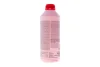 Антифриз (червоний) G12 HIGHTEC ANTIFREEZE COOLANT AN-SF (1.5L) (концентрат) ROWE 21013-0015-99 (фото 3)